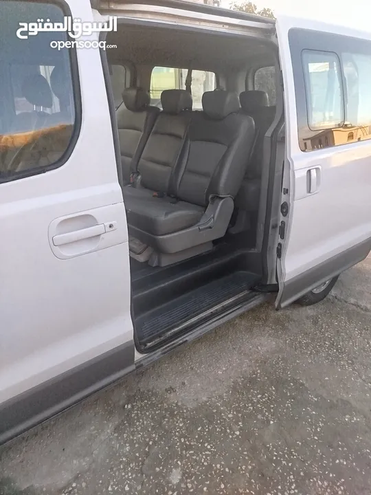 باص هونداي h1