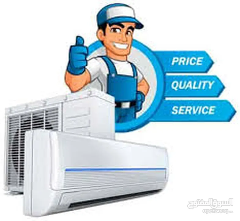 Ac service and repair