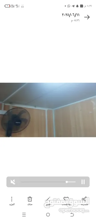موجود كرفان البيع طوال 9 وعرض 4  غرفه واحد موجود بل المفرق التوصل