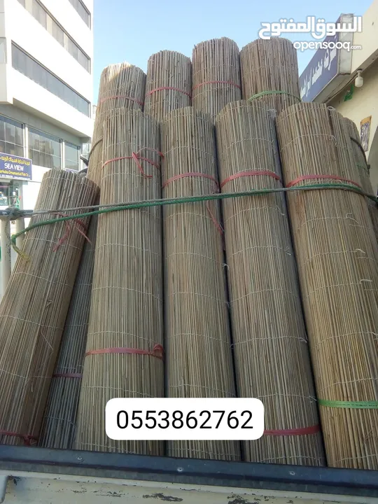 BAMBOO FENCE, POLES FOR SALE