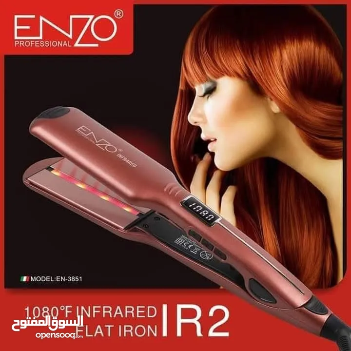 ستريت الشعر ENZO حراره 1080 كاوي شعر مملس الشعر اينزو ستريتر يجعل شعرك كالحرير العنايه بالشعر صالون