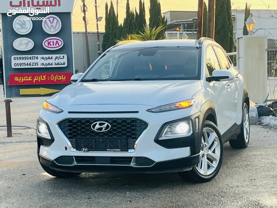 هونداي كونا  2020