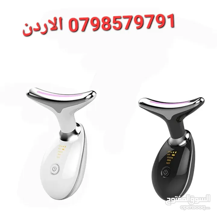 علاج التجاعيد + تقدم السن تجديد البشرة شد الوجه جهاز طبي للوجه المضادة للتجاعيد اداة تدليك لتجديد