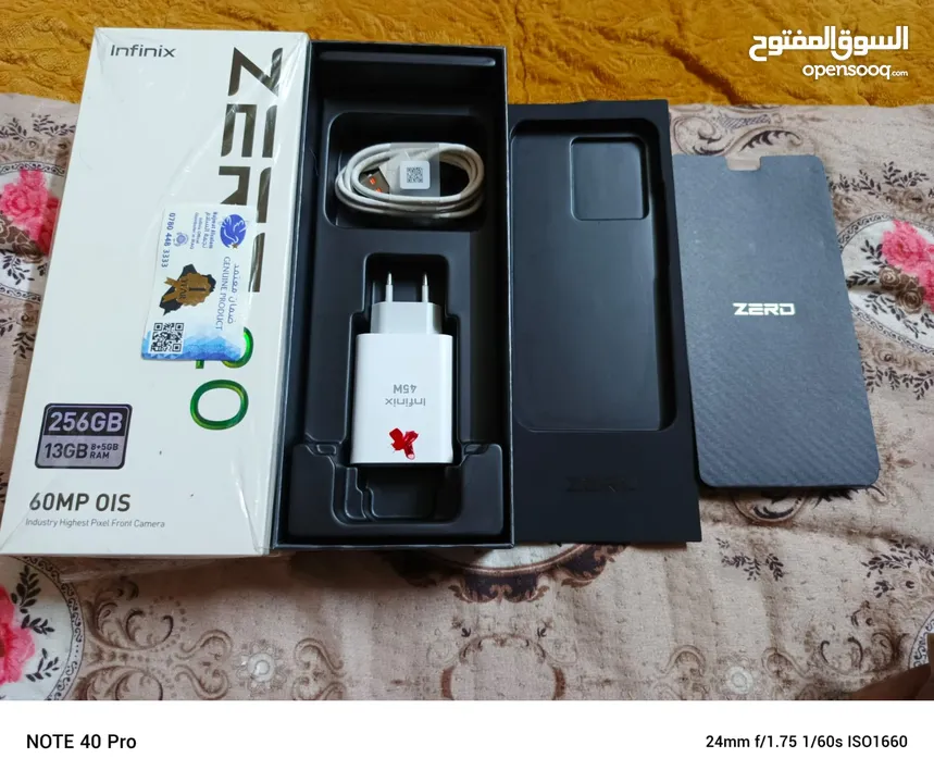 infinix zero 20 5G