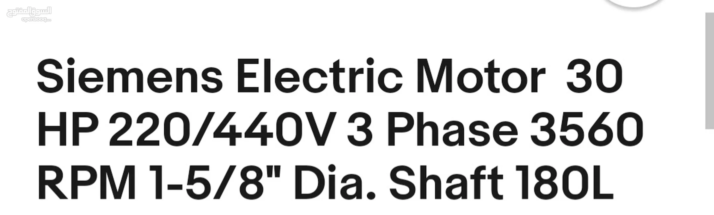 ELVEM 6T Series 3ph AC Electric Motor.