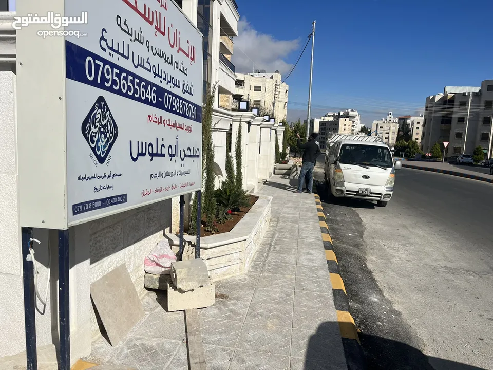 شقه طابق اول في احلى مناطق ضاحية الرشيد قرب دوار اقرا تشطيبات سوبر ديلوكس
