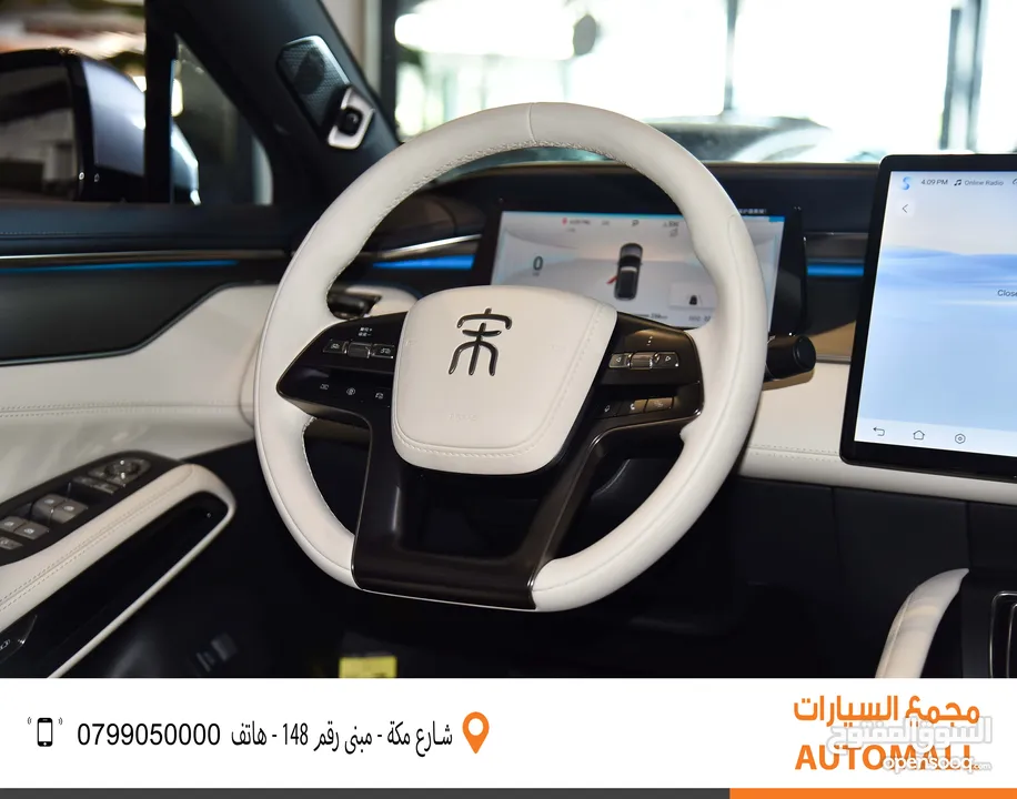 بي واي دي سونج L كهربائية بالكامل 2024 BYD Song L SUV EV