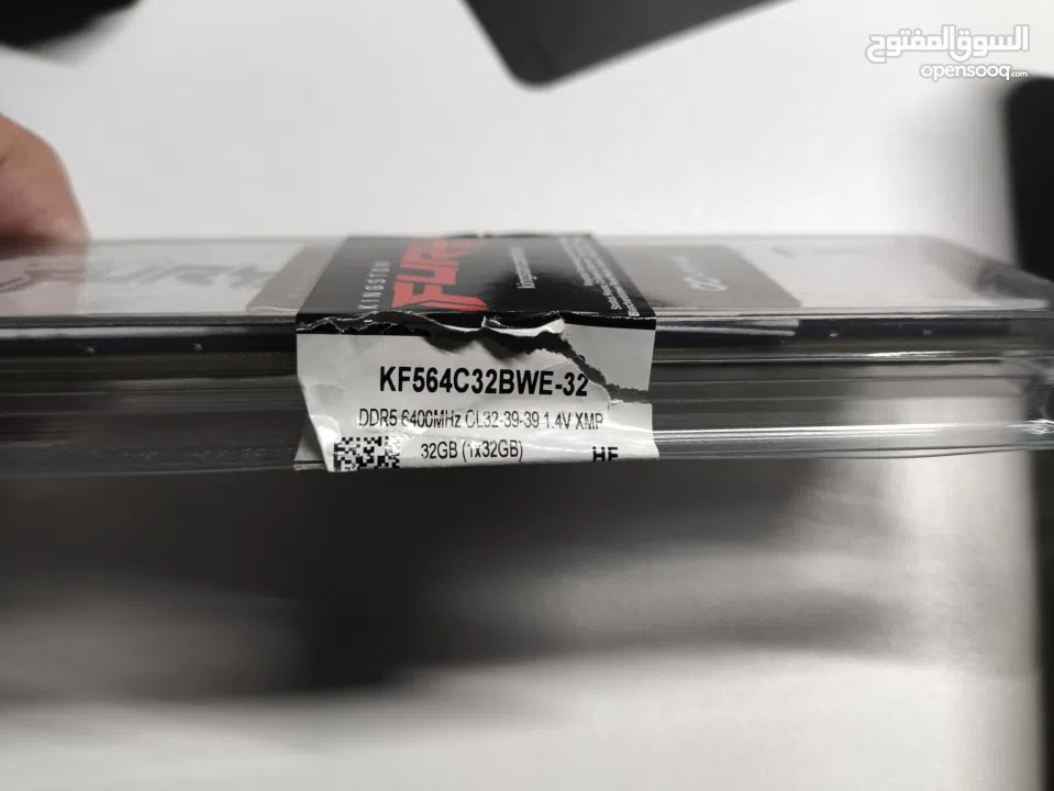 KINGSTON DDR5 32GB 6400MHz