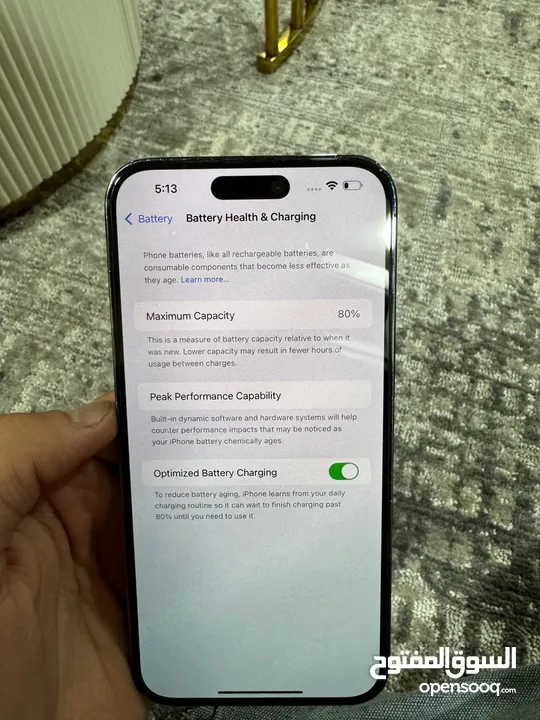 ايفون14pro max