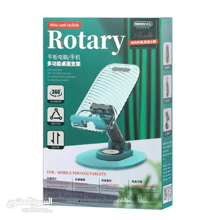 REMAX RM-C32 MONBYE Series Multi-Function Desktop Rotary Phone Holder