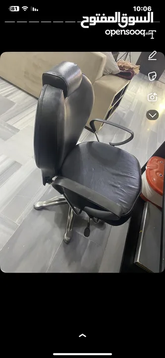 صالون نسائي