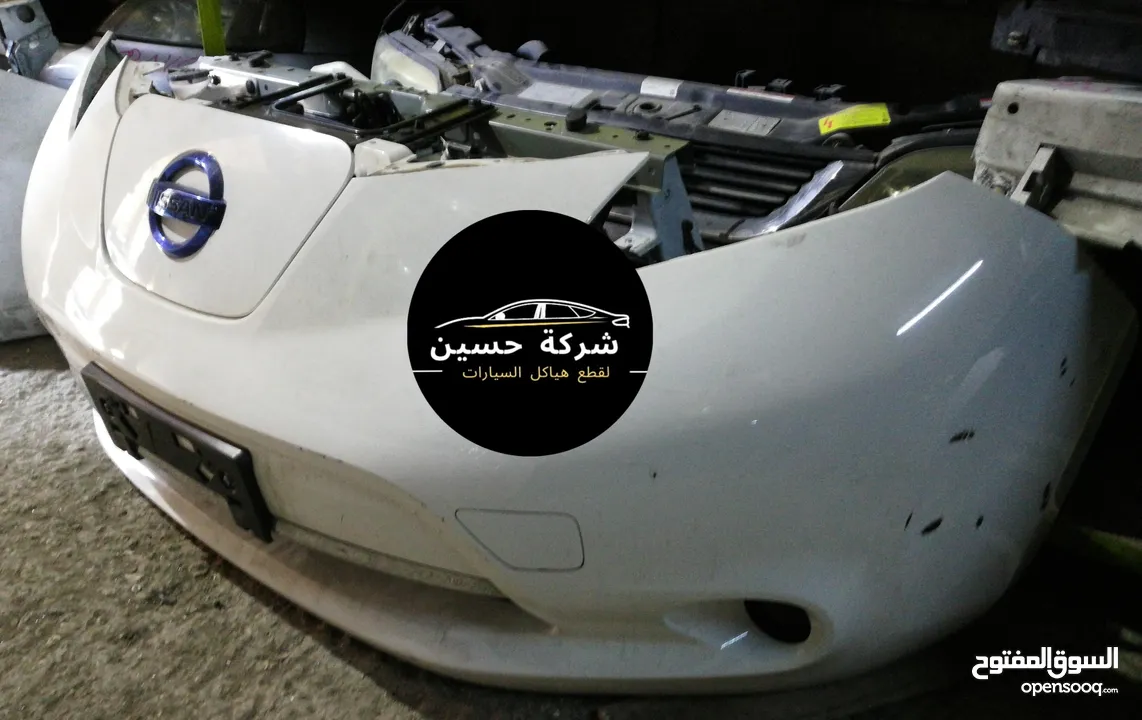 طمبون امامي نسيان ليف 2009 - 2024    مستعمل / جديد