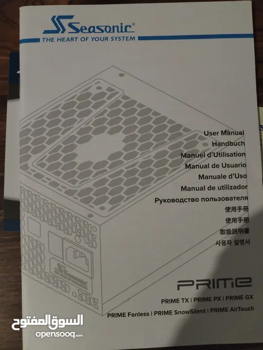 Power supply seasonic