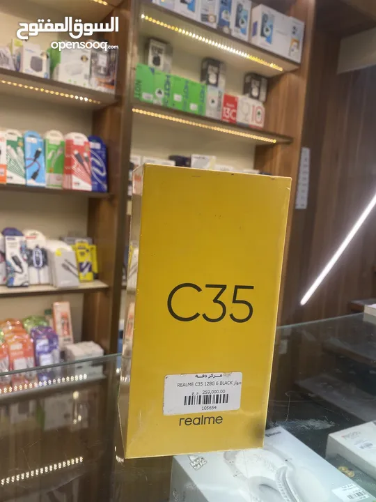 Realme c35 ذاكرة 128 جديد