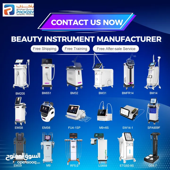 Beauty instrument import from China