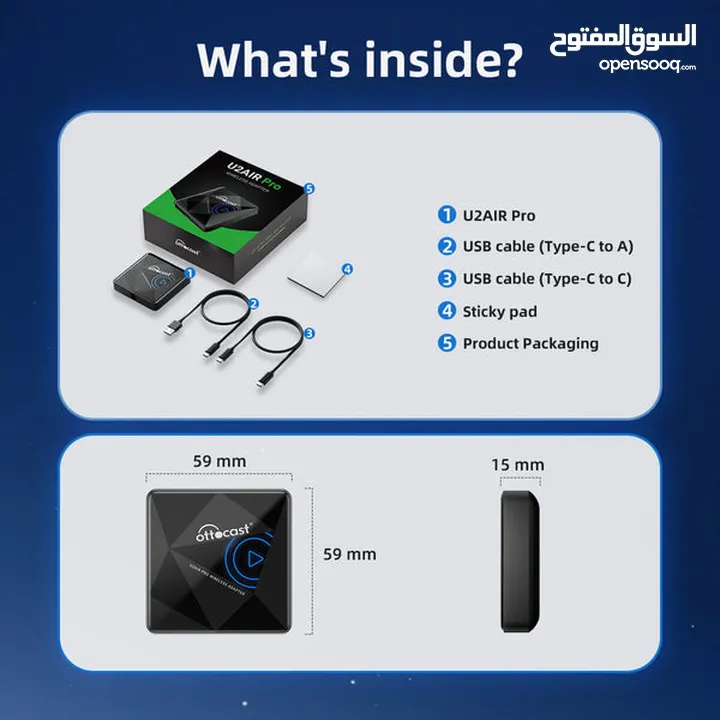 U2AIR Pro Wireless android auto Adapter