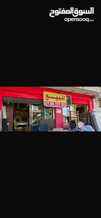 محل للبيع بخلو اقل بكثير من سعر السوق عباره عن بابين علي الشارع