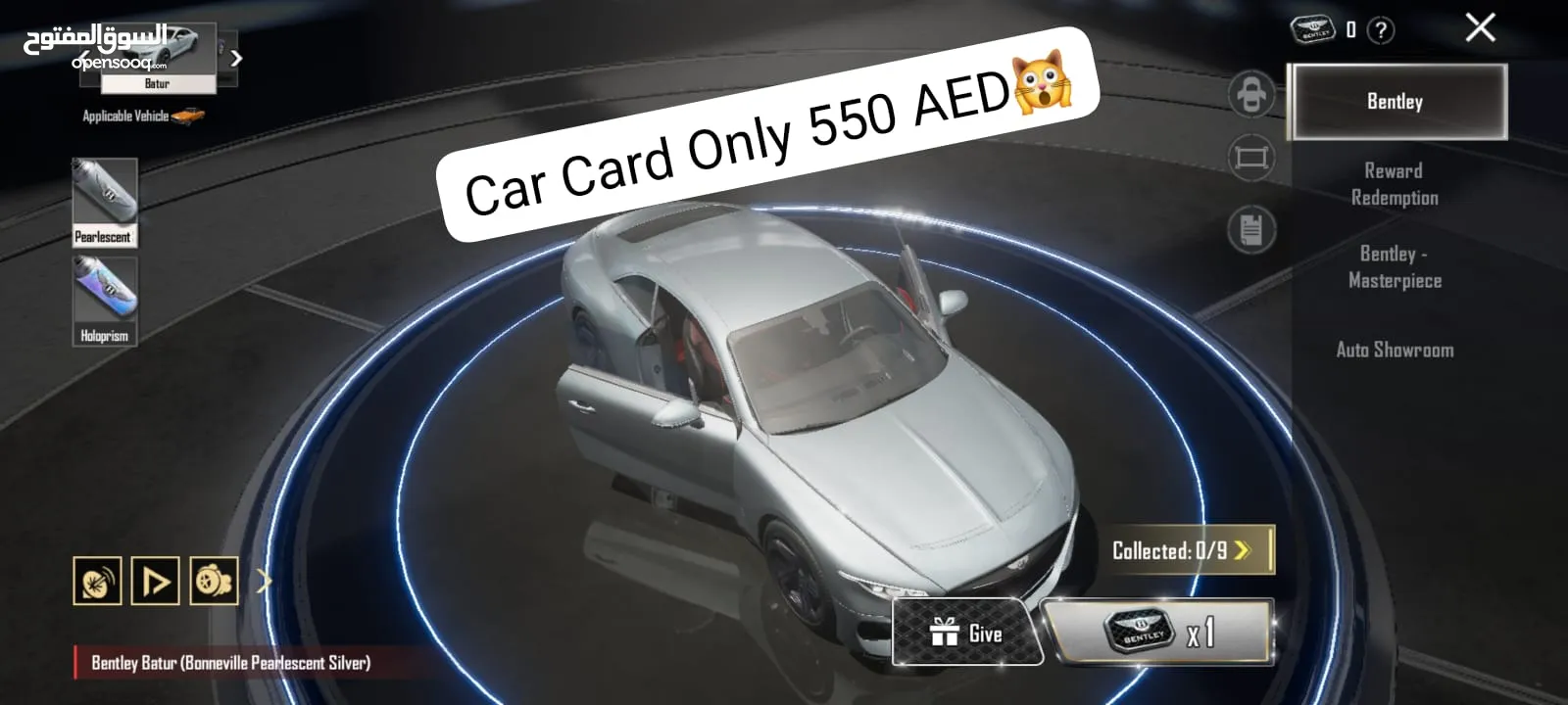 PUBG Car And X Sut Available Chip Price