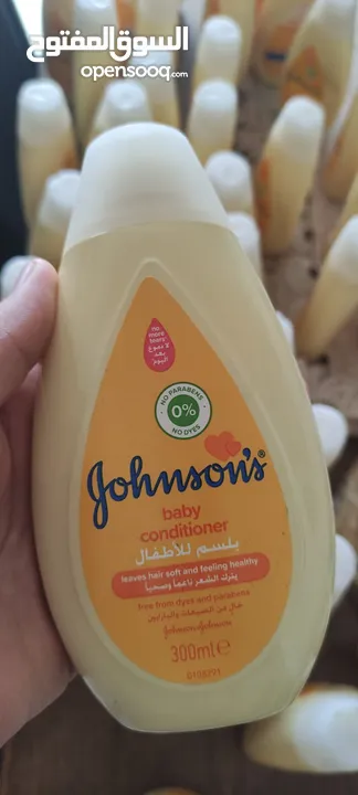 شامبو بلسم جونسون