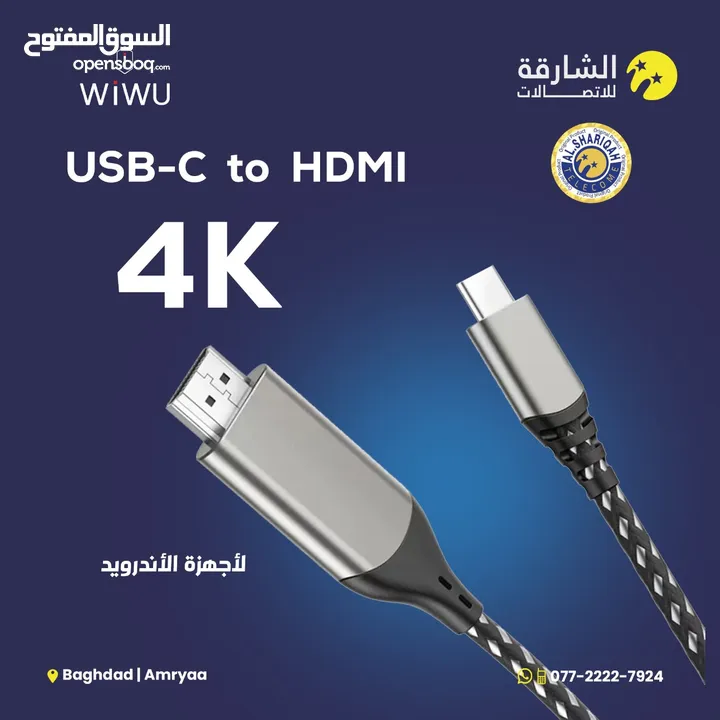 ‏ WIWU USB-C to HDMI 4k