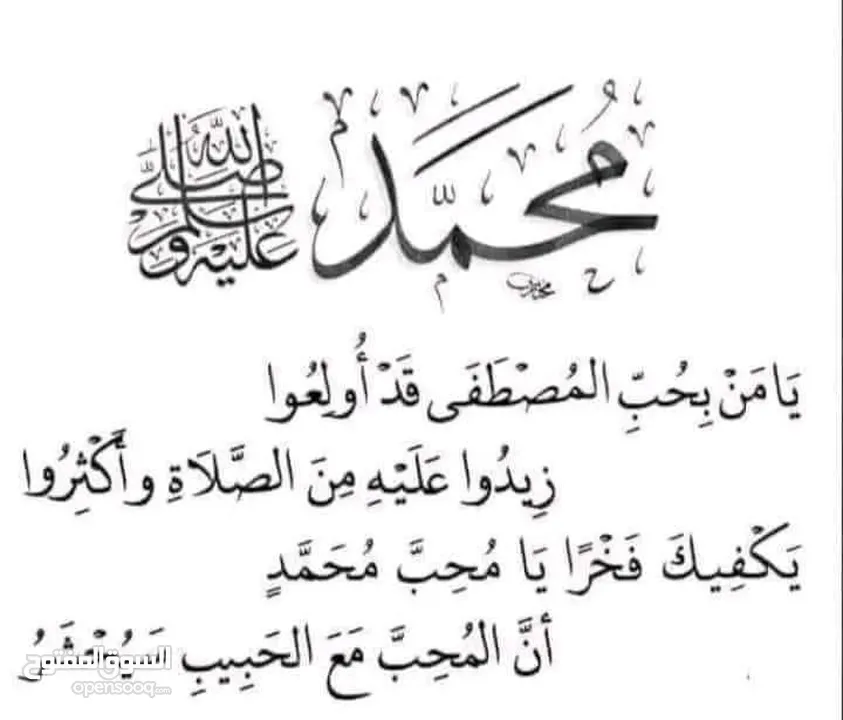 سيارة للبيع