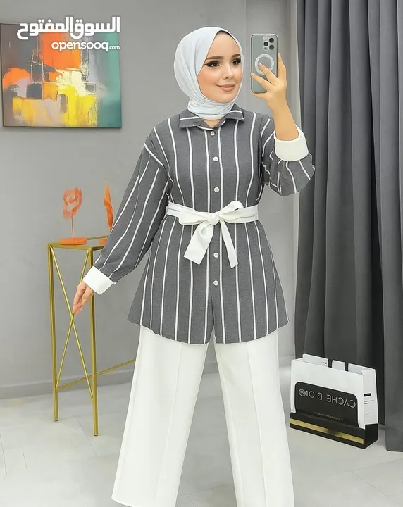 طقم ستاتي مقلم