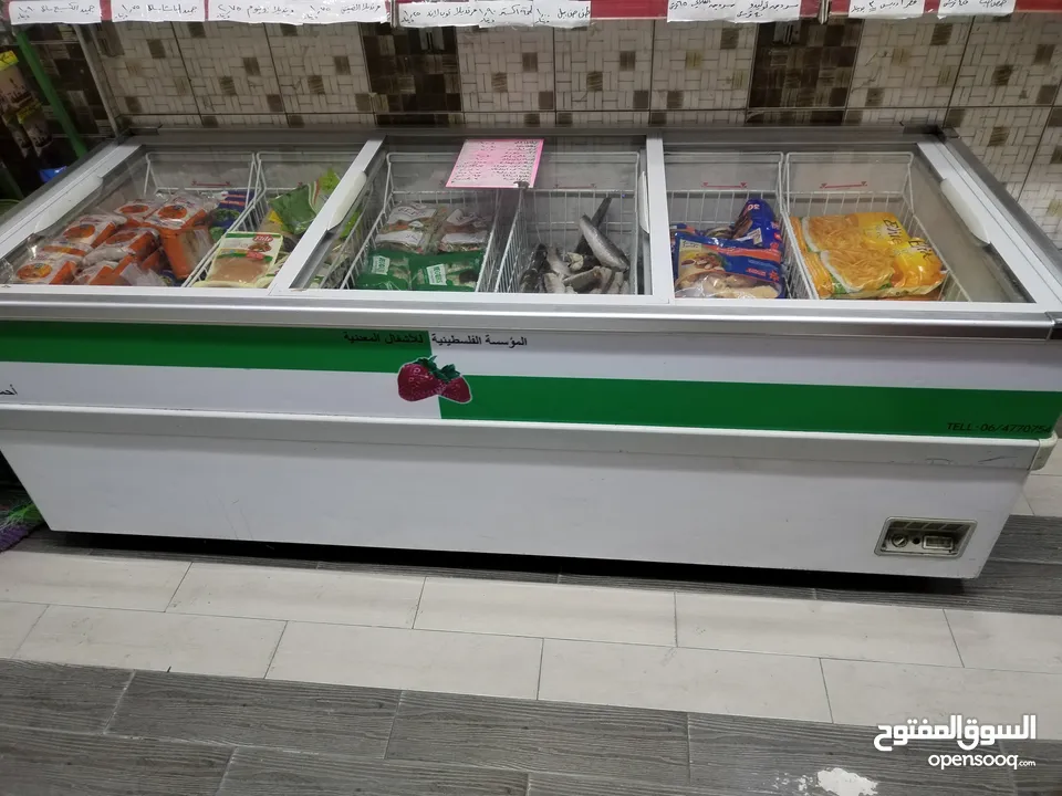 محل مجمدات مجهز كامل للبيع