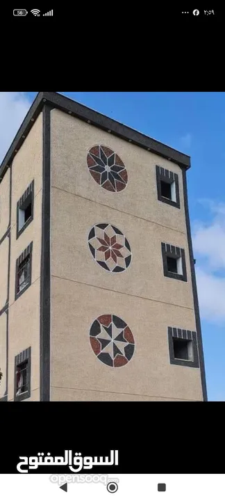 ابو السمر للزفزاف والجرانيت