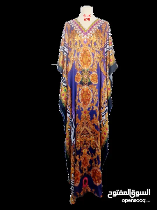 Kashmir handcrafted and Silk jellabiyas