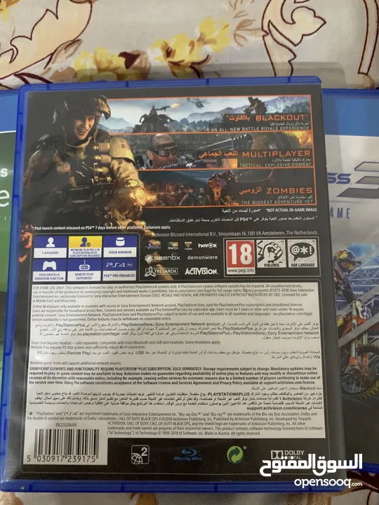 CDألعاب بلاستيشن 4