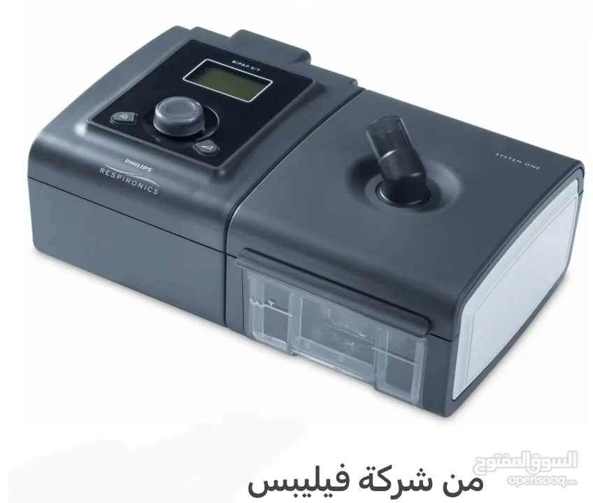 جهاز اوتوبايباب Philips/ Auto Bipap/ أجهزة انقطاع التنفس/ سيباب ،Cpap
