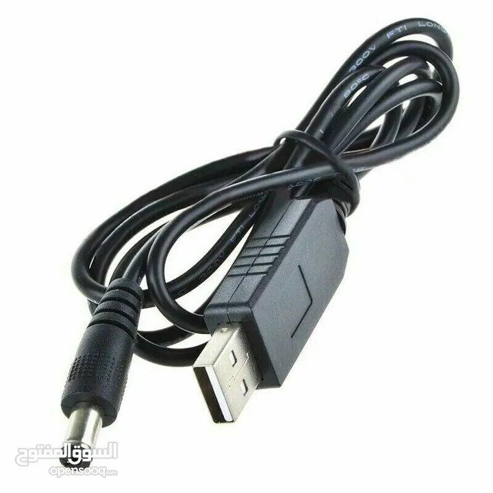 5V to 12V Step Up cable