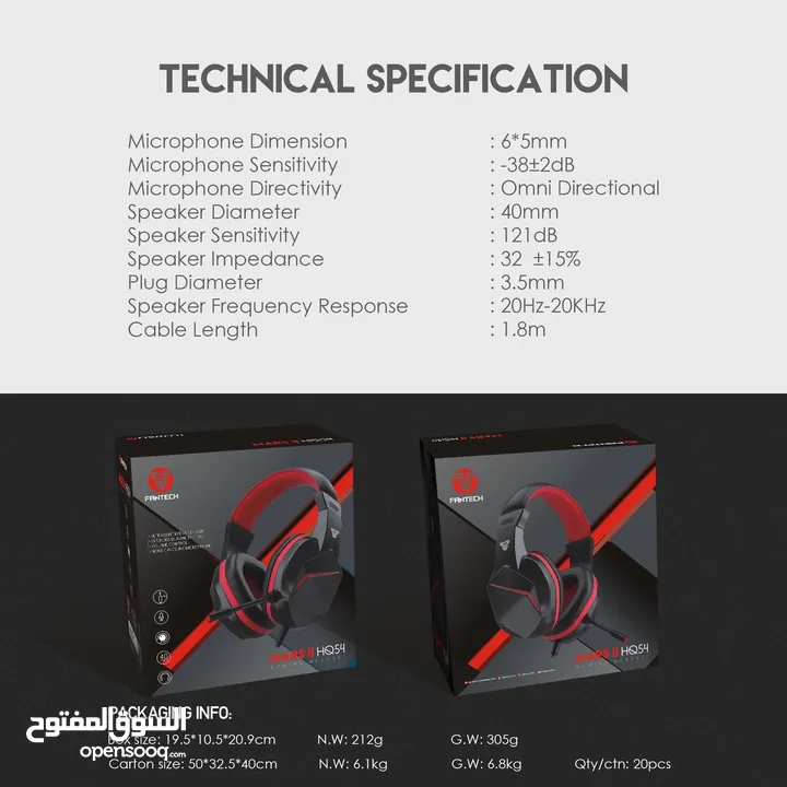 سماعات رأس Fantech HQ54 Mars II للألعاب مع ميكروفون لإلغاء الضوضاء