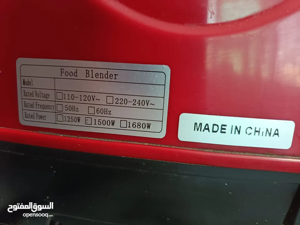 فريزر عرض واقف إيطالي