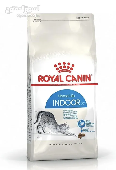 Royal canin 10kg