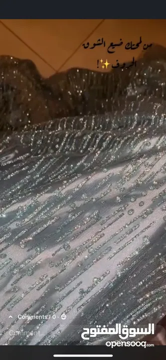 فستان محجبات للبيع لون اخضر مايل على ازرق واضح بالصوره