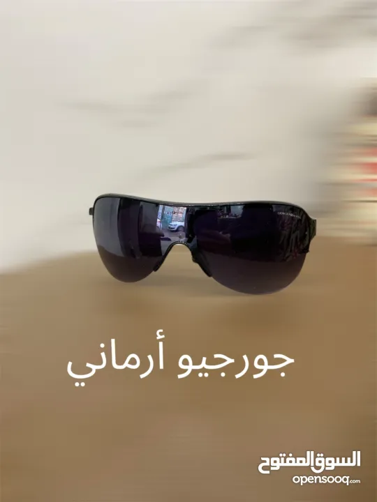 نظارات اصلية منضفه ومعقمة جاهزه للاستخدام