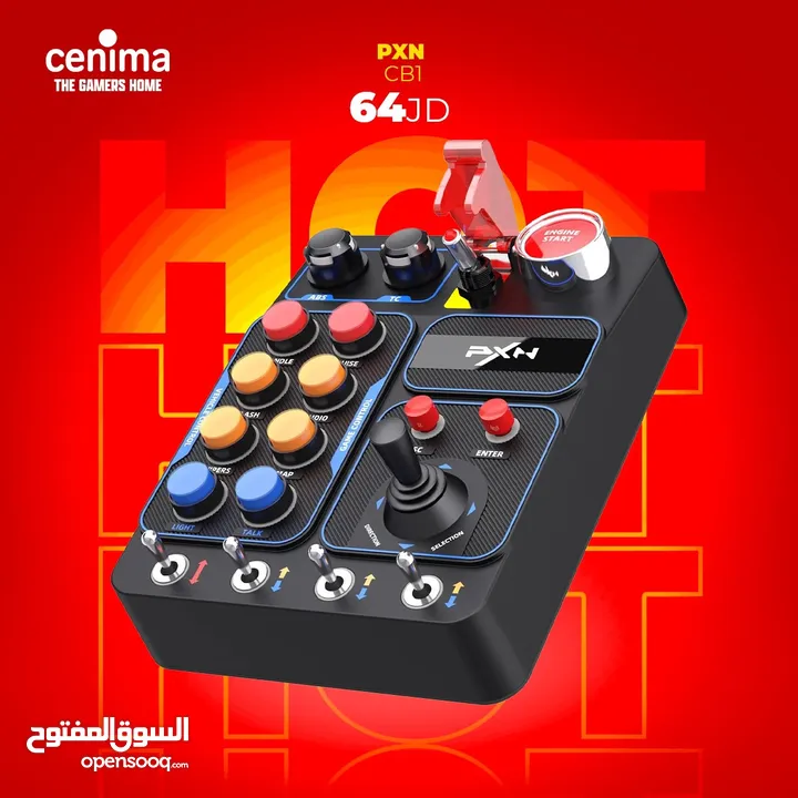 Racing wheel