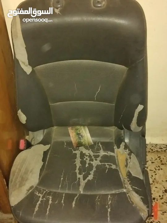 كراسي ستاركس مع جنط وكوشوكه للبيع
