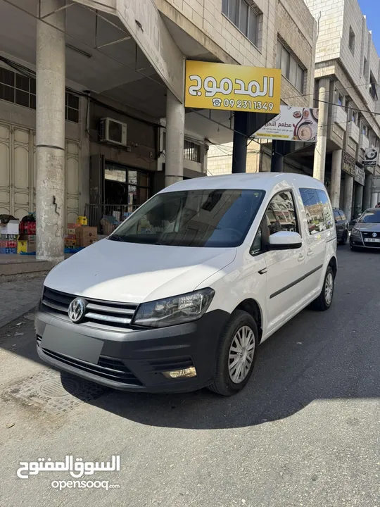 كادي 2013 كادي 2020