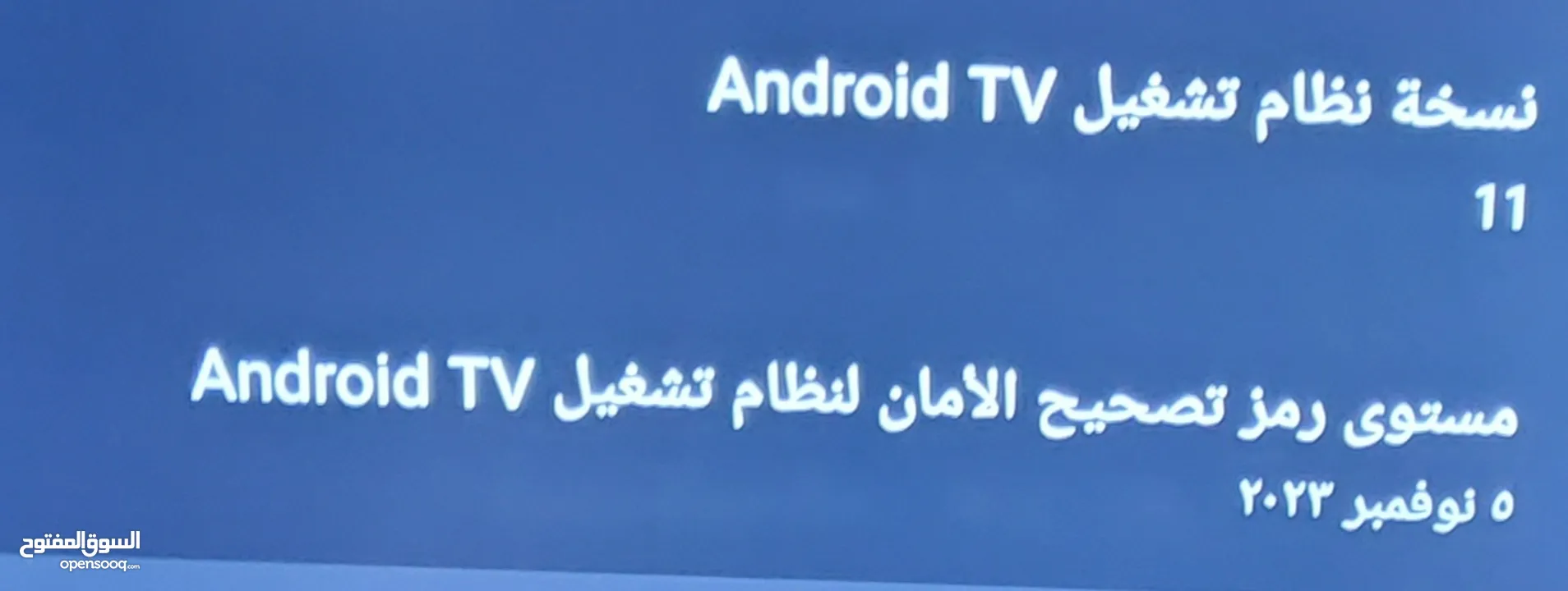 تلفزيون أندرويد باناسونيكPanasonic Android TV