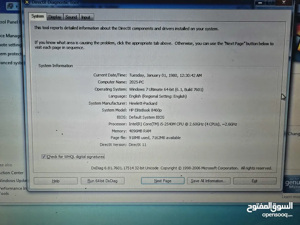 للبيع لابتوب HP EliteBook 8460p