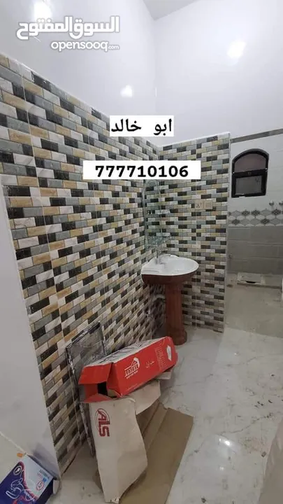 عمارة سكنية للبيـــــــــــــــــــع نظام فيلا