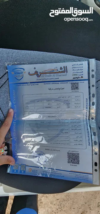 مستبيشي لانسر للبيع 2011