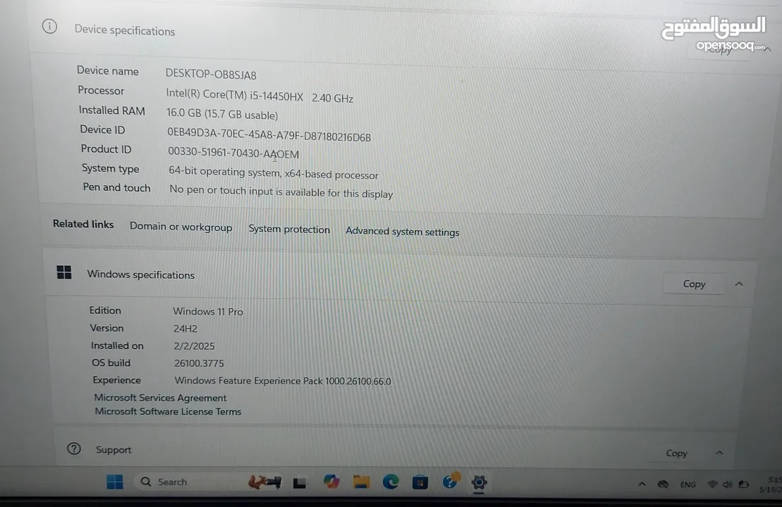 لابتوب Victus HP gamimg corei5 الجيل الرابع عشر استعمال شهرين فقط، من اقوى اجهزة ال gaming والتصميم