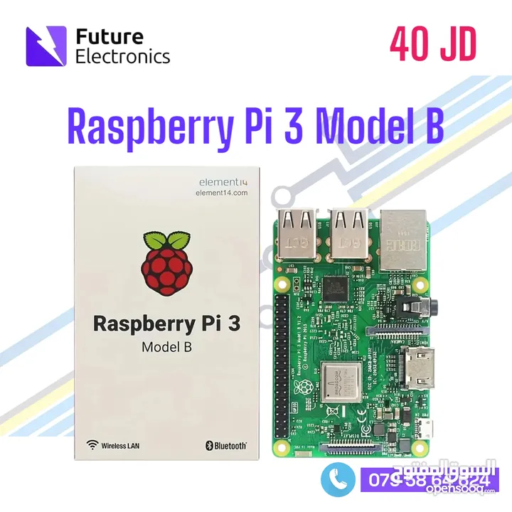Raspberry Pi 3 Model B