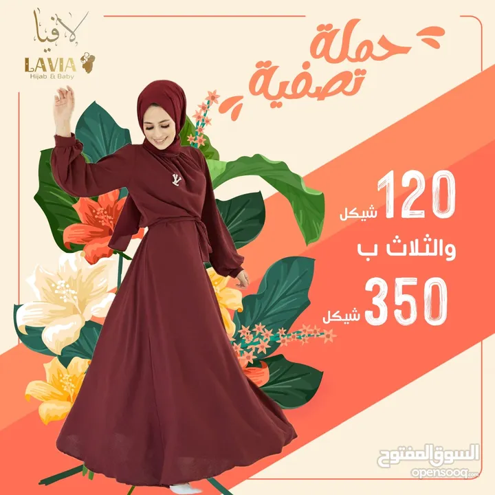 خدمات شركة كافيار