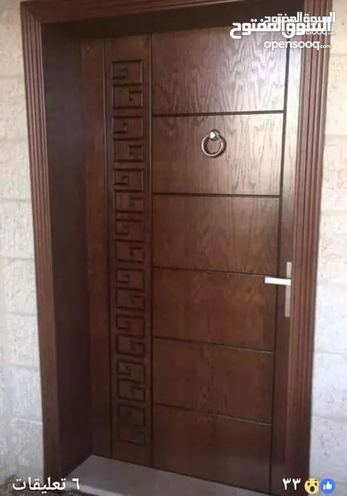 نشتري جميع انواع شبابيك ابواب المنيوم وابواب خشب
