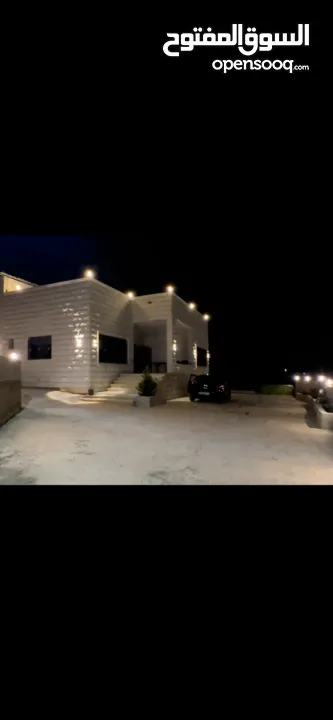 بيت جاهز للبيع