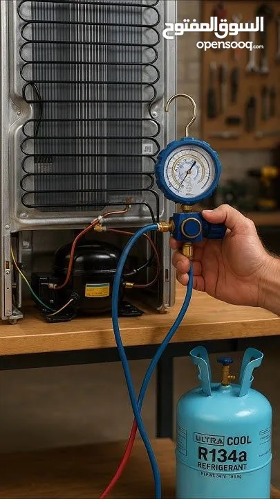 صيانة ثلاجات وتكيفات و غسالات و بوتاجار شركة العبقري لجميع الصيانة في جميع الإمارات